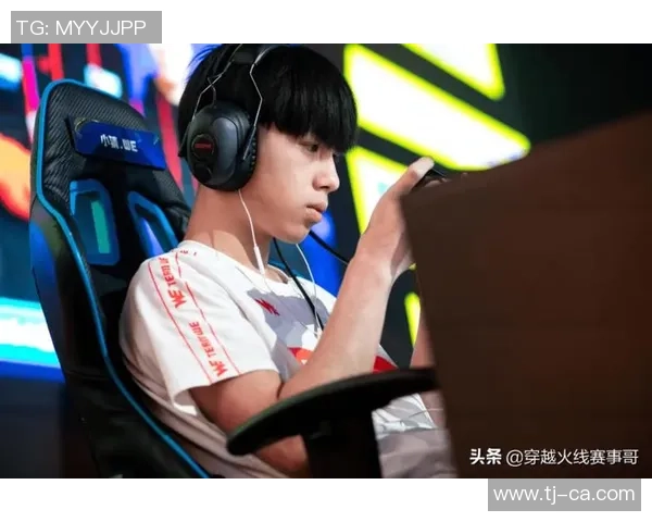 高校联赛点评：WE的状态表现